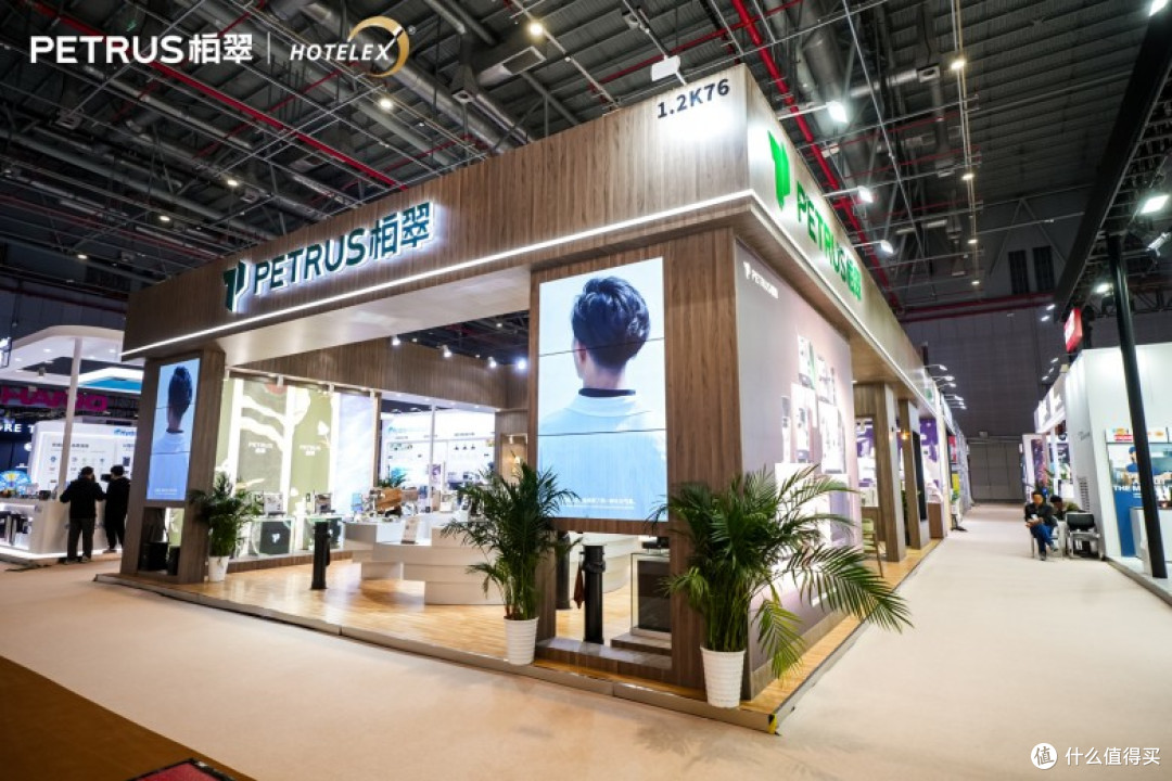 2026上海HOTELEX 丨柏翠技术革新与商用矩阵布局成焦点