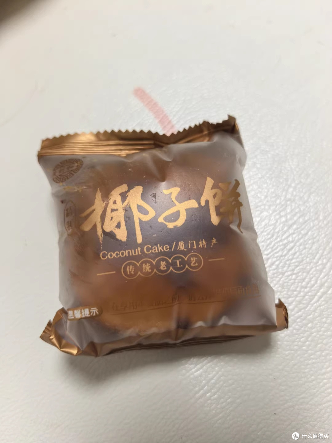 三月木棉香，老厦门椰子饼的怀旧味道