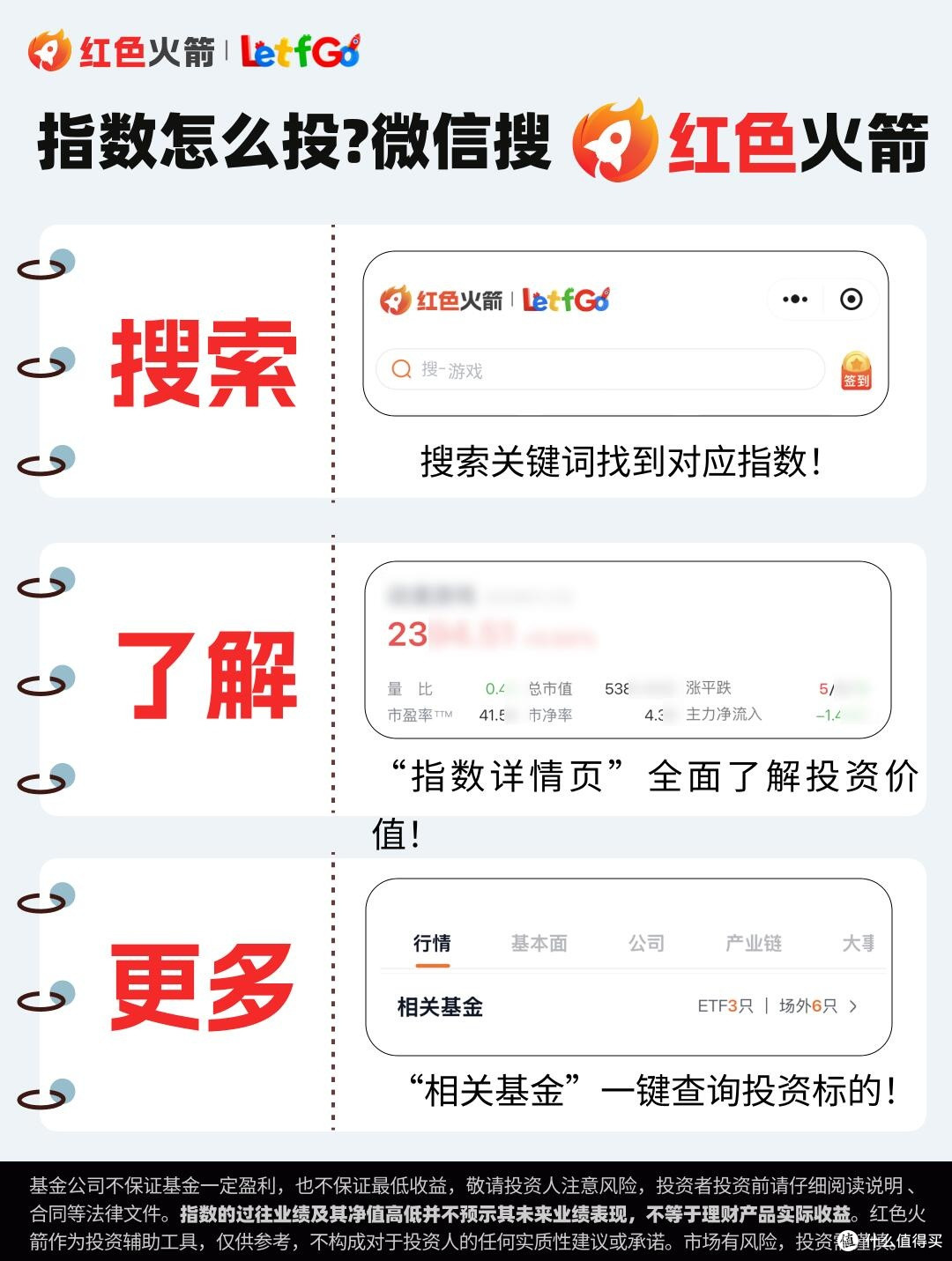 OpenClaw:提升工作效率的AI助手