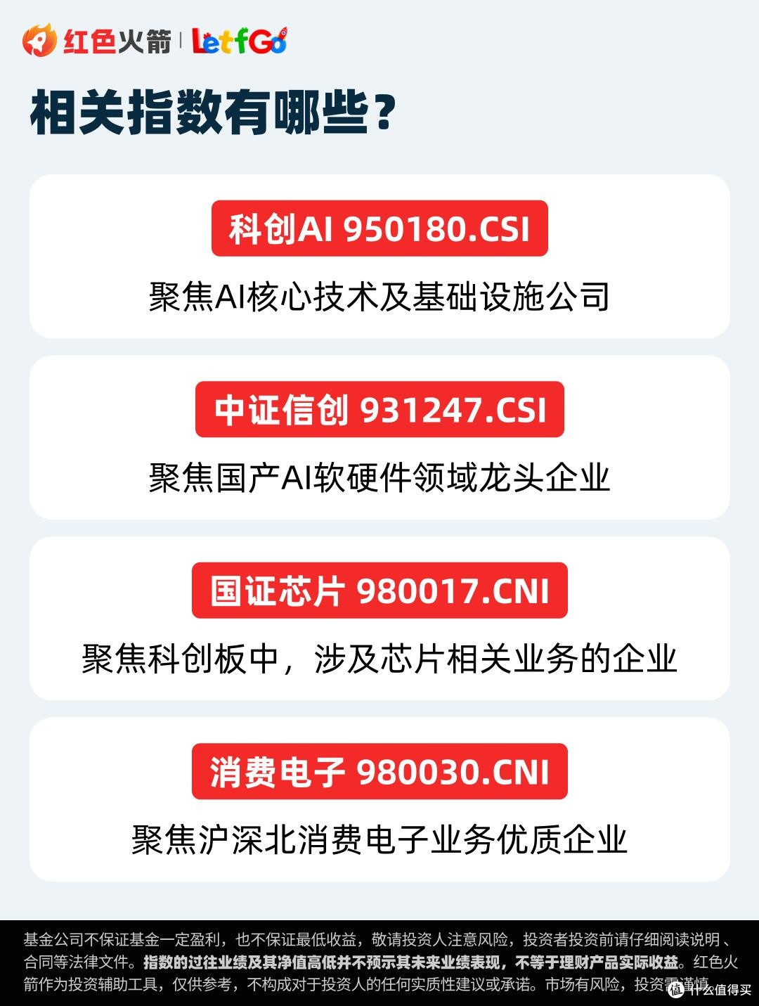 OpenClaw:提升工作效率的AI助手