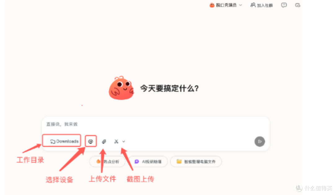 OpenClaw实践玩法,简单三步搭建自动化工作流(附真香平替方案)