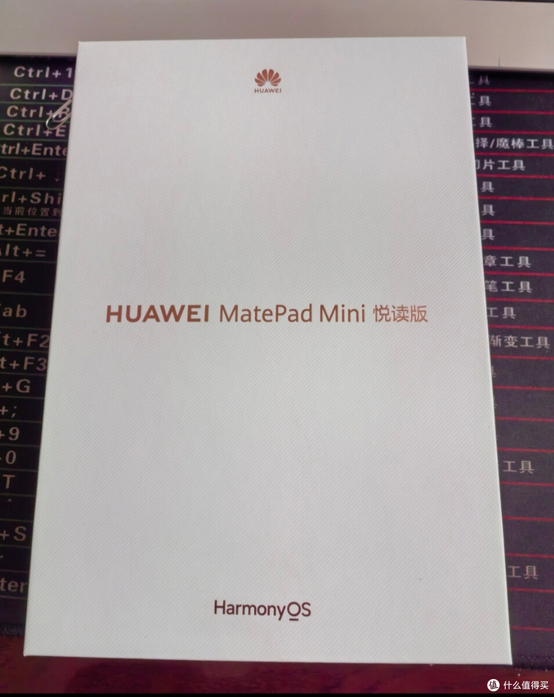 被问爆的阅读神器!华为MatePad Mini悦读版,我的通勤续命法宝