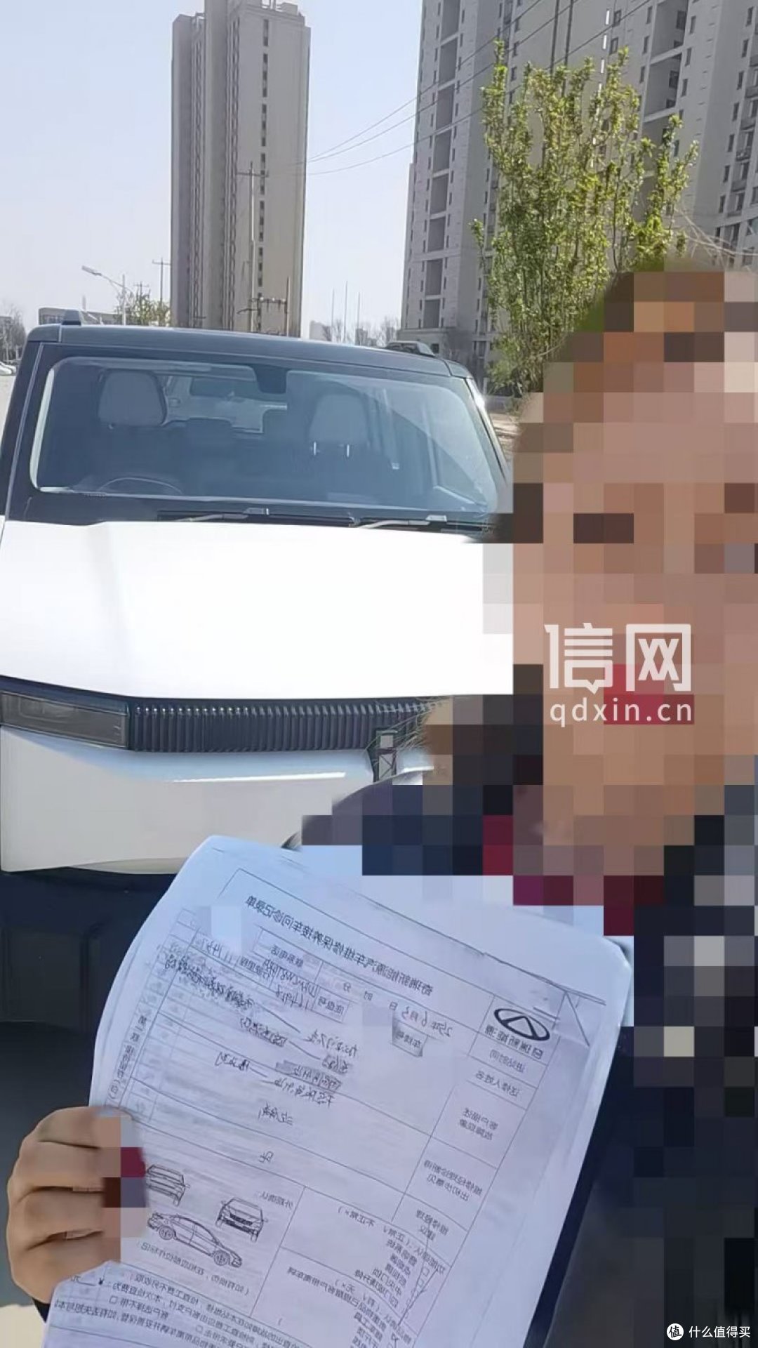 车主拍7条视频证明奇瑞iCAR异常猛窜 4S店却只认数据,不认视频