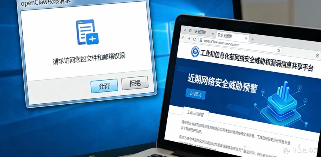 OpenClaw:AI工具的泡沫