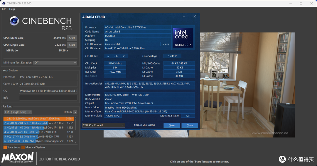 Ultra 7 270K Plus+微星Z890刀锋钛实测:默认略超285K,再探超频