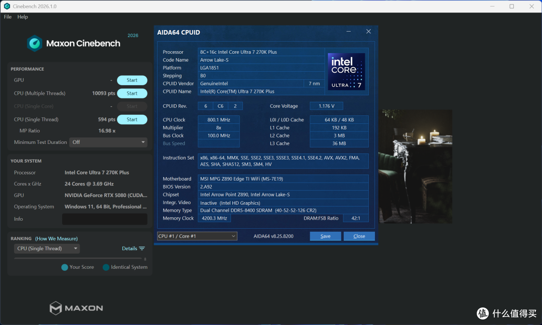 Ultra 7 270K Plus+微星Z890刀锋钛实测:默认略超285K,再探超频