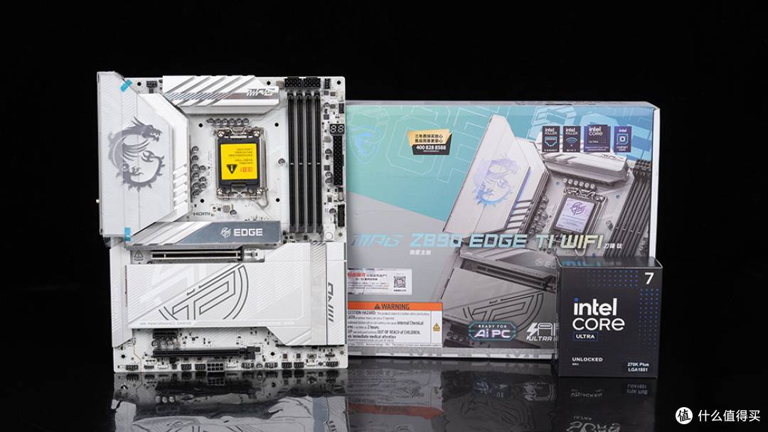 Ultra 7 270K Plus+微星Z890刀锋钛实测:默认略超285K,再探超频