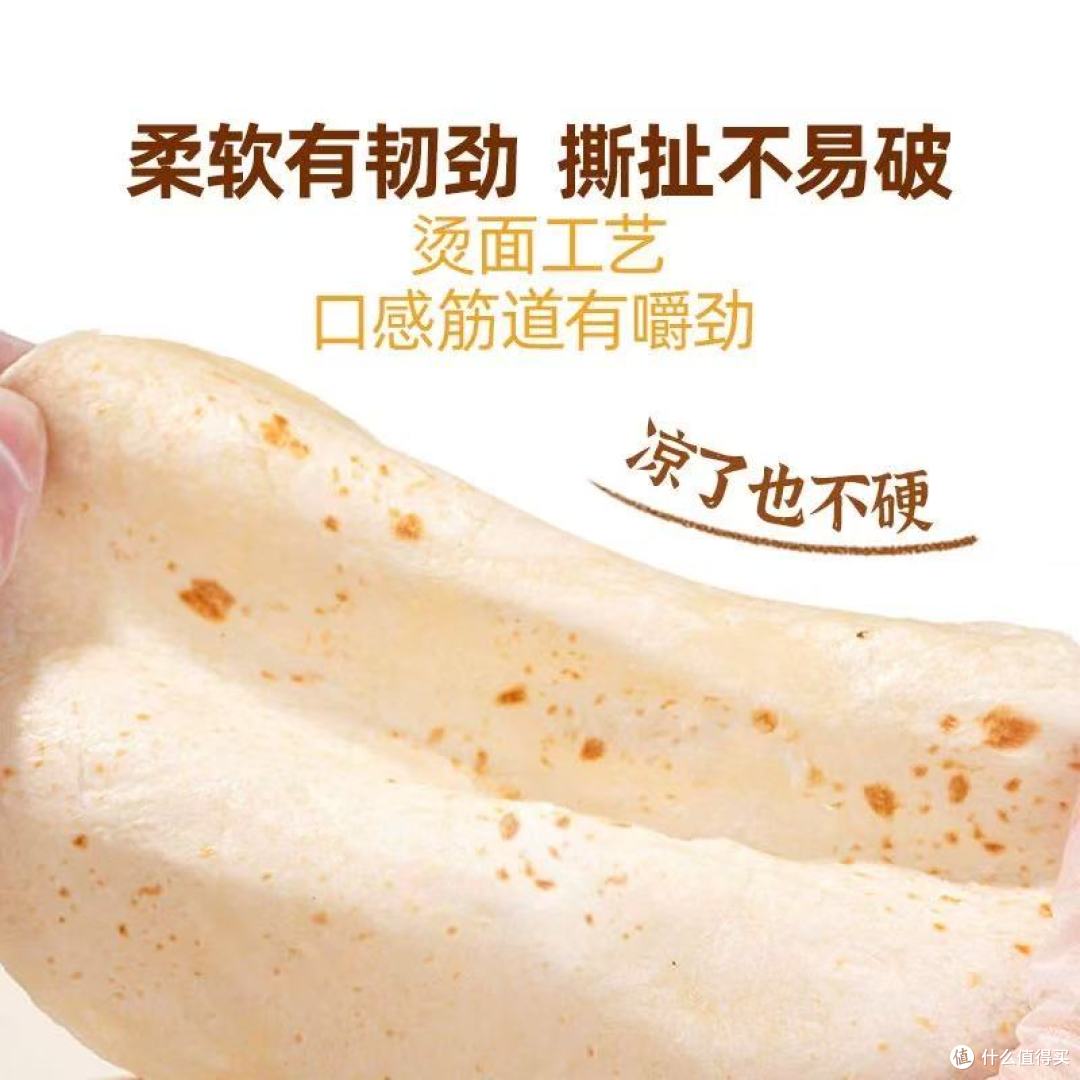 头厨烫面春饼|打工人早餐救星✨卷啥都香到舔盘
