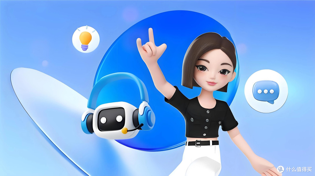 我的生活小帮手——豆包AI