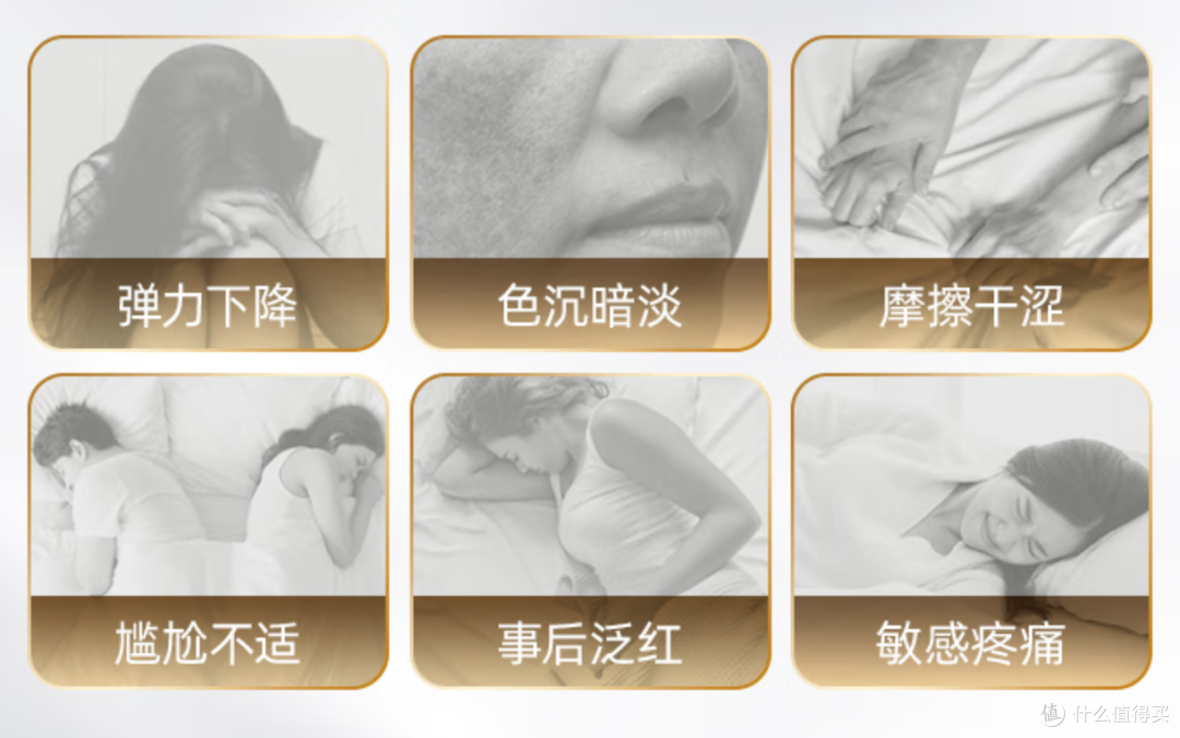 别再矜持了!女性快乐密码:独处/双人都嗨的3件宝物,大胆造!