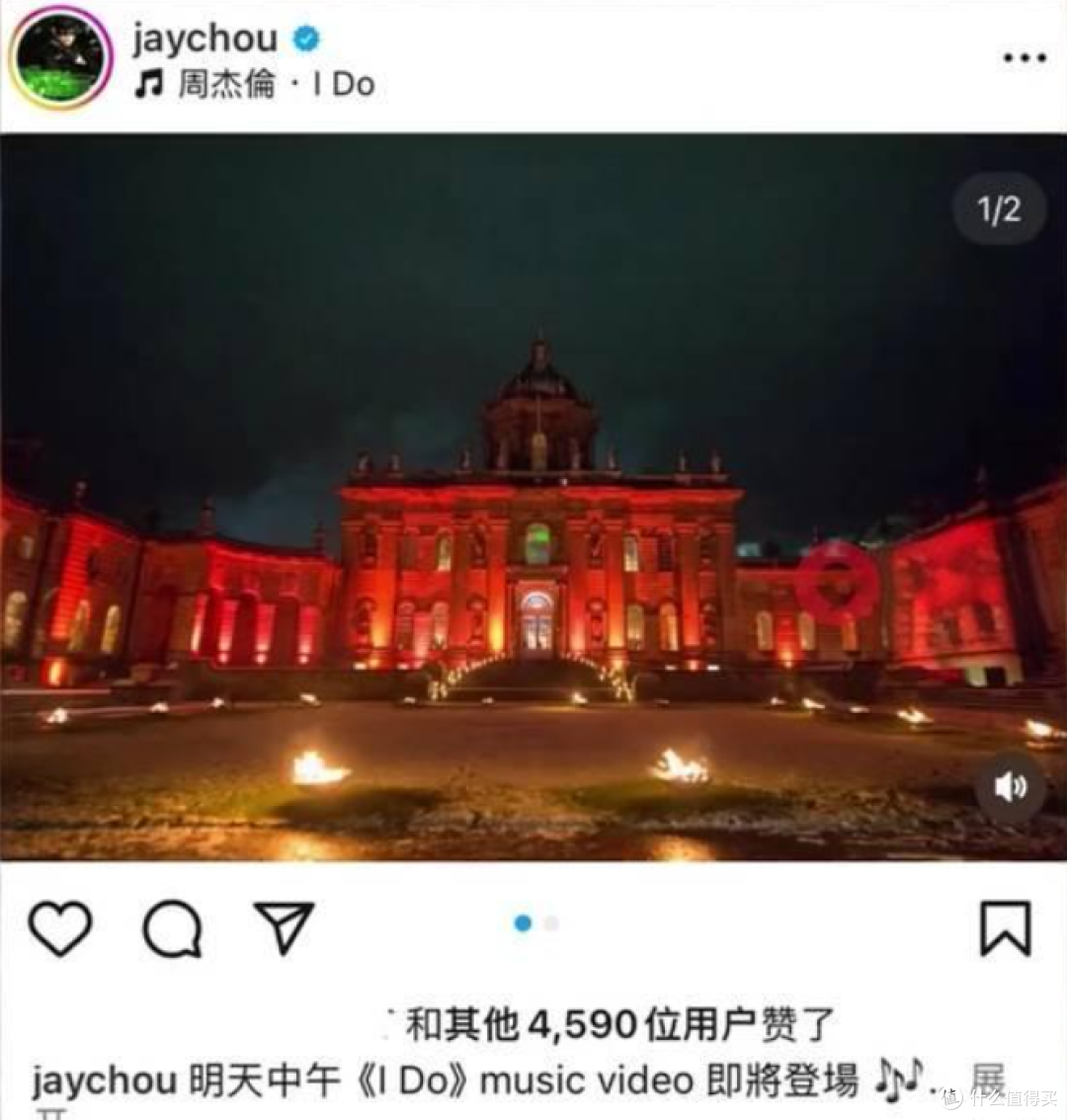 周杰伦藏10余年求婚画面曝光!MV里偷偷收录,细节比偶像剧还甜!