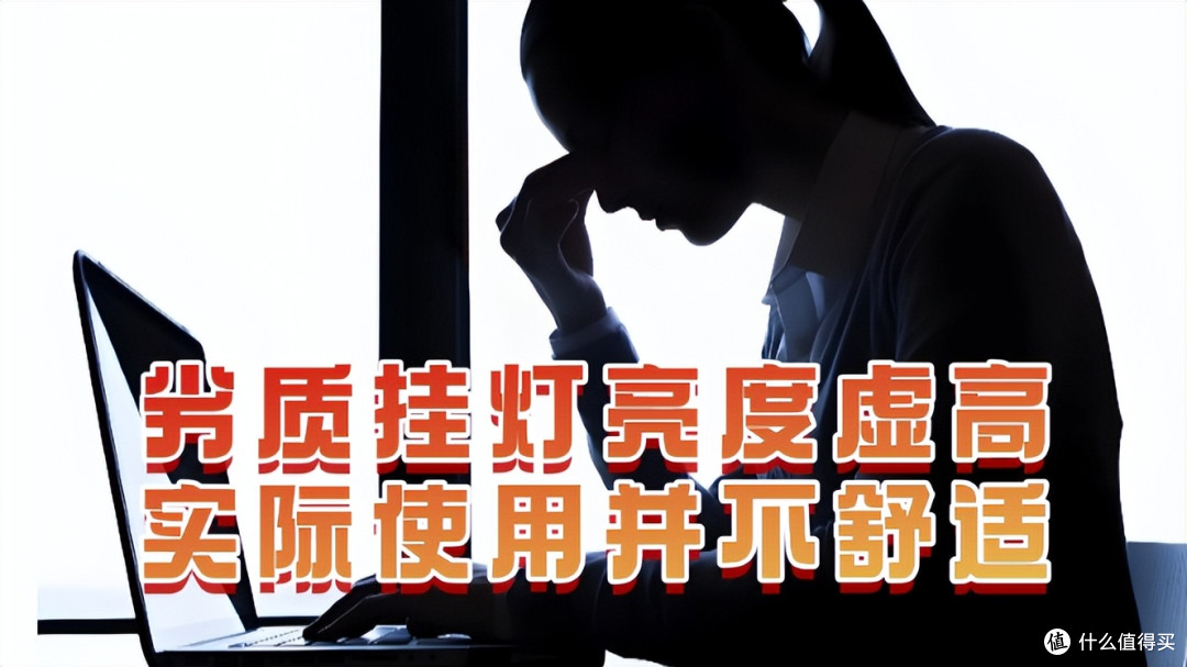显示屏挂灯哪个牌子好?盘点2026年排名前列电脑屏幕挂灯推荐
