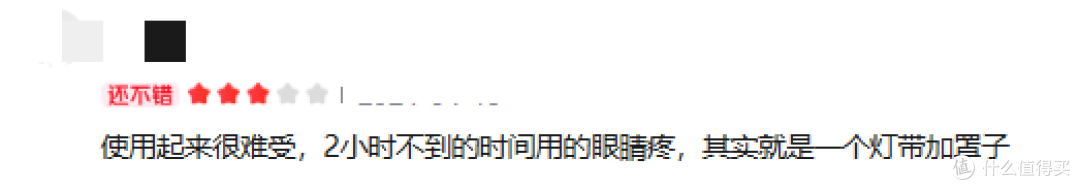 显示屏挂灯哪个牌子好?盘点2026年排名前列电脑屏幕挂灯推荐