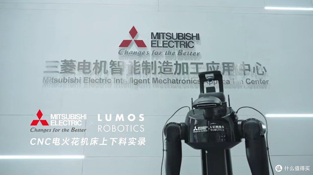 拒绝实验室炫技:鹿明MOS重载轮臂机器人进厂三菱开展POC验证