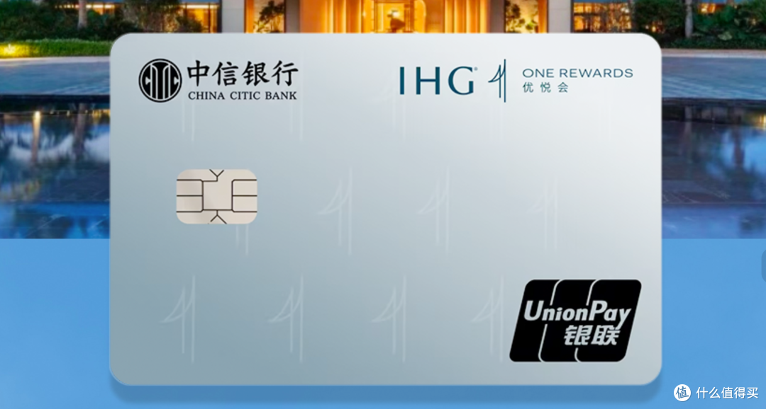 中信官网图片
