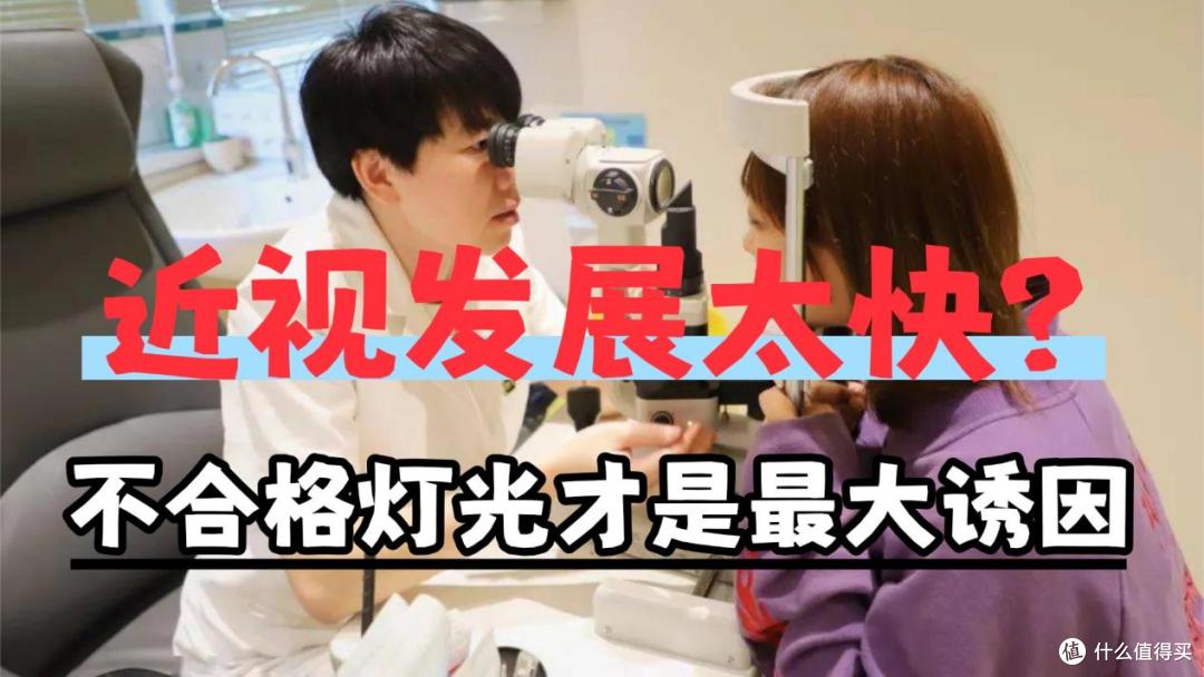 护眼灯哪个品牌最好用又实惠?年度黑马的护眼灯排名前十的品牌!
