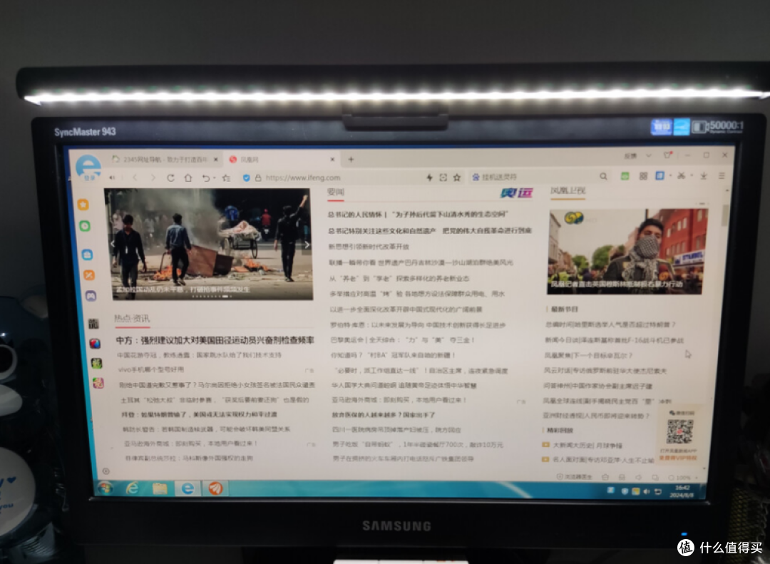 屏幕挂灯哪个牌子好?全网最受欢迎的显示器挂灯推荐