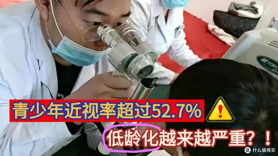 护眼台灯哪种好用又实惠？2026从光线表现到体验的理性选购指南