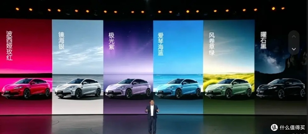 比亚迪海豹06双车上市:充电9分钟,续航2000公里,家庭玩乐都要