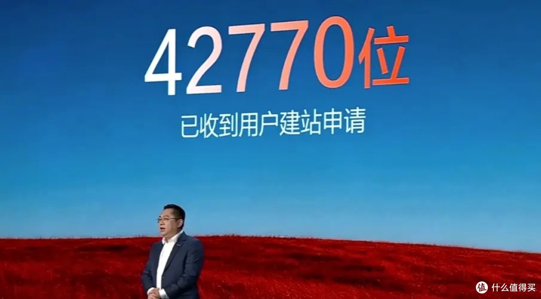 比亚迪海豹06双车上市:充电9分钟,续航2000公里,家庭玩乐都要