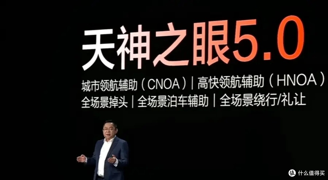 比亚迪海豹06双车上市:充电9分钟,续航2000公里,家庭玩乐都要