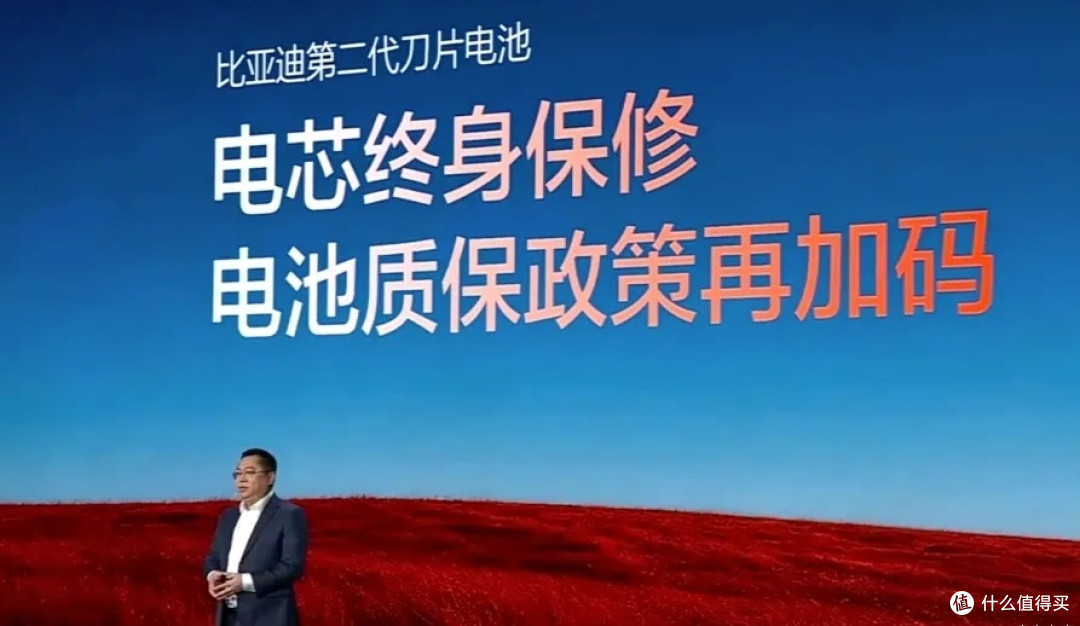比亚迪海豹06双车上市:充电9分钟,续航2000公里,家庭玩乐都要