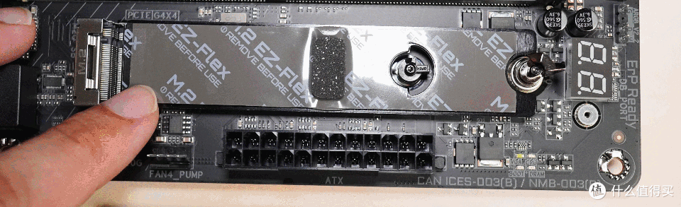 中端利器,250K Plus+技嘉Z890 AORUS ELITE DUO X 小雕快速评测