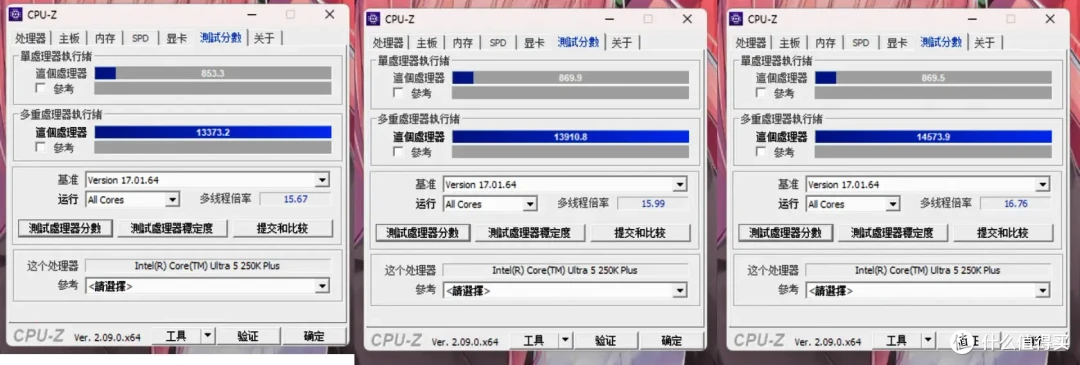 中端利器,250K Plus+技嘉Z890 AORUS ELITE DUO X 小雕快速评测