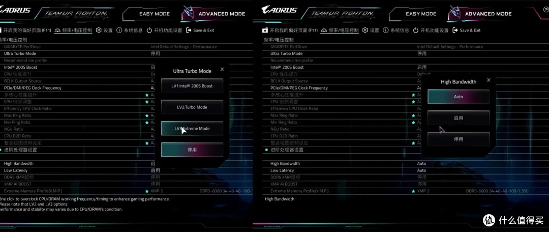 中端利器,250K Plus+技嘉Z890 AORUS ELITE DUO X 小雕快速评测