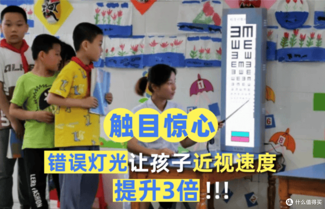 学生护眼灯哪个牌子最好？权威学生护眼台灯十大品牌排行盘点