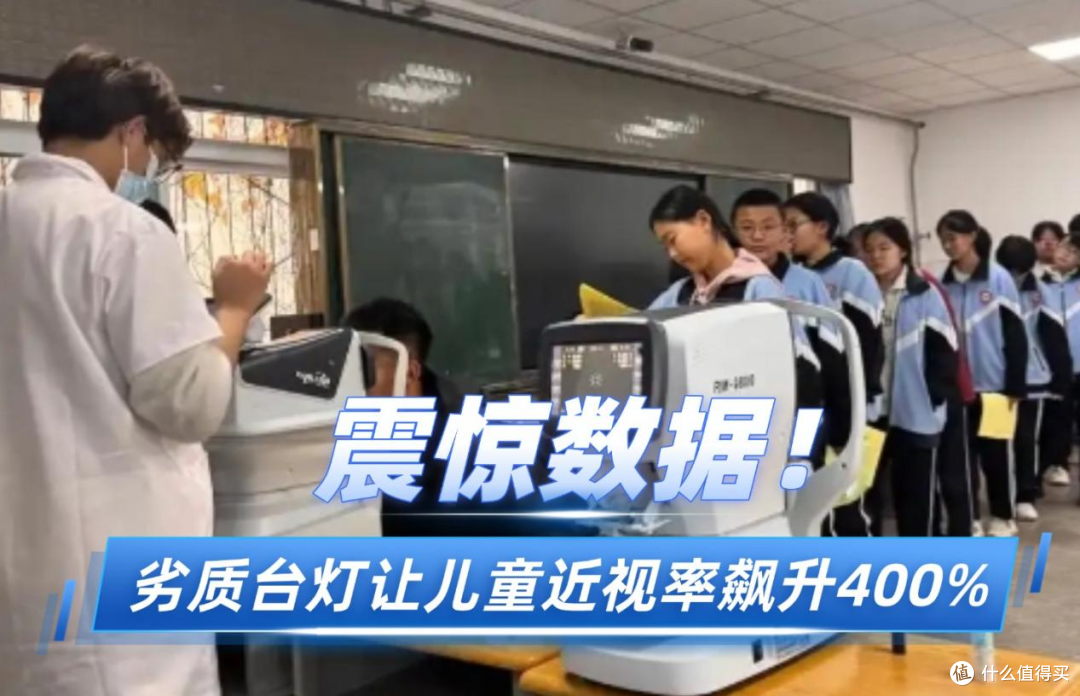 学生护眼台灯如何选择？专业指南与护眼灯十强品牌推荐