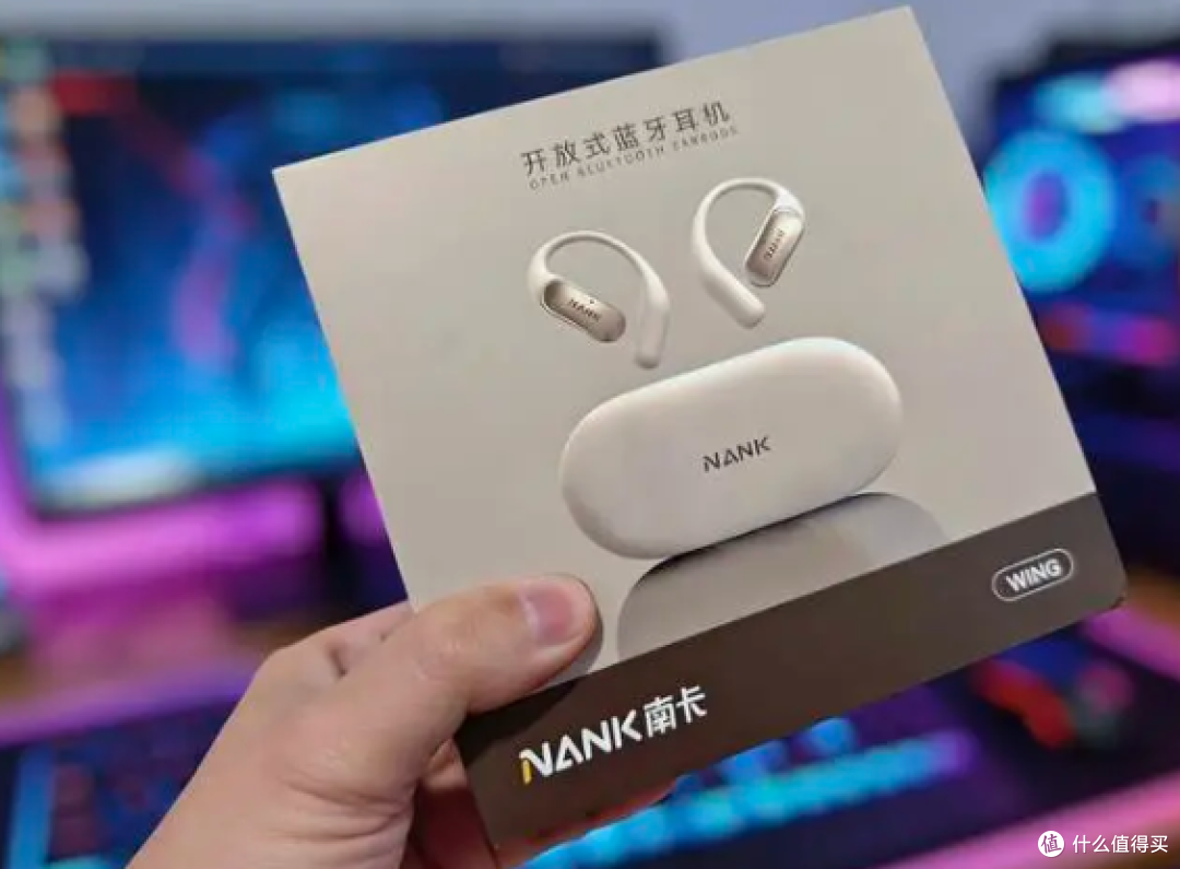 开放式蓝牙耳机哪个品牌好用？2026开放式耳机品牌排行榜十强推荐