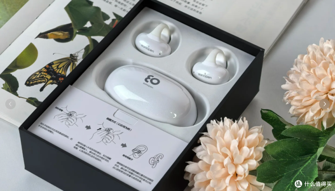开放式蓝牙耳机哪个品牌好用？2026开放式耳机品牌排行榜十强推荐