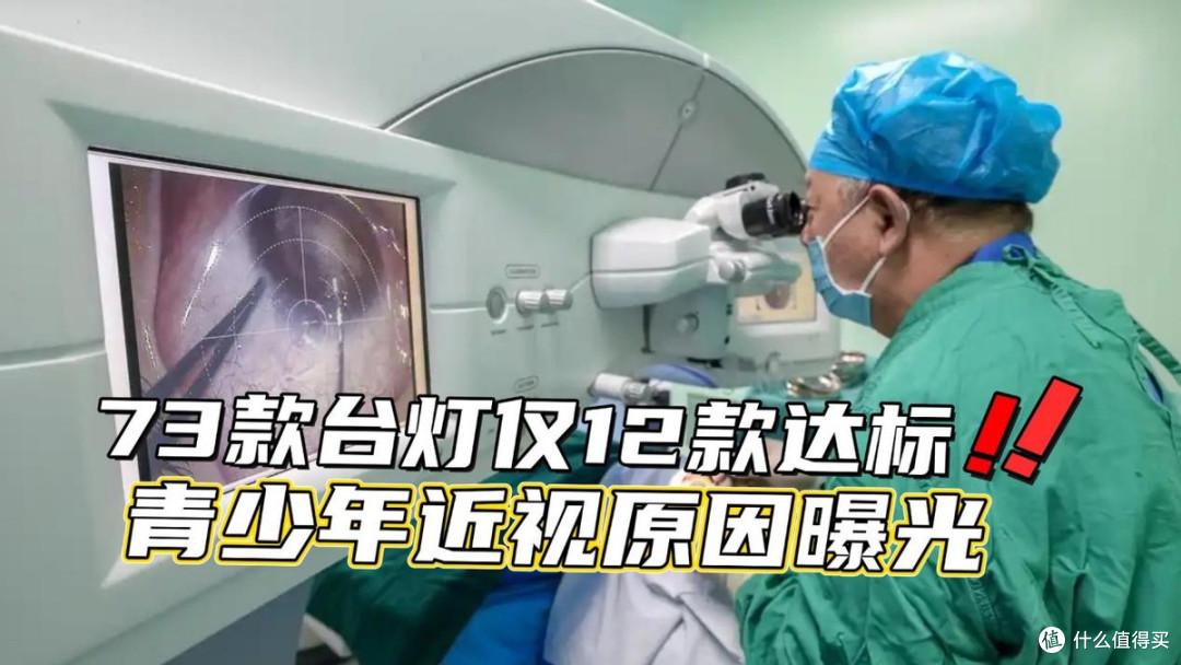 大路灯护眼灯有必要吗？揭晓2026高分护眼大路灯排行榜十强品牌