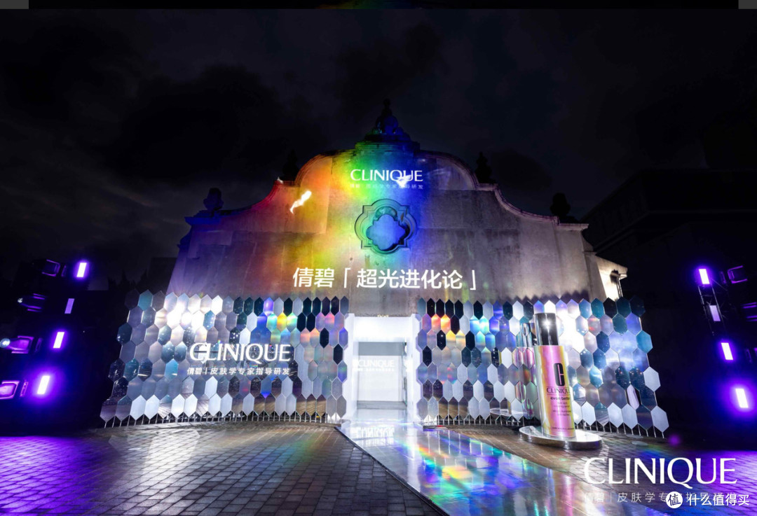 2026敏感肌如何安全美白？皮肤学专家背书与双特证成关键

