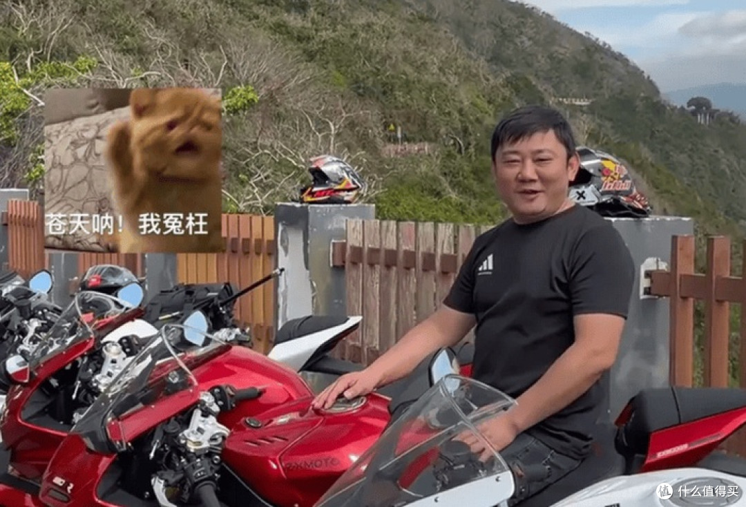 张雪