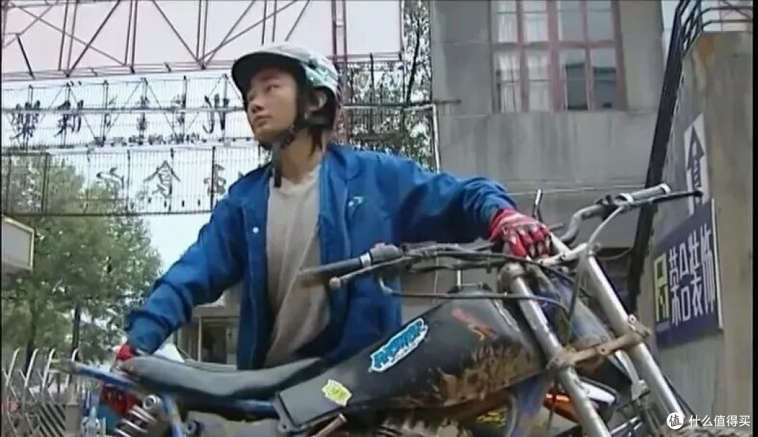 青涩的张雪