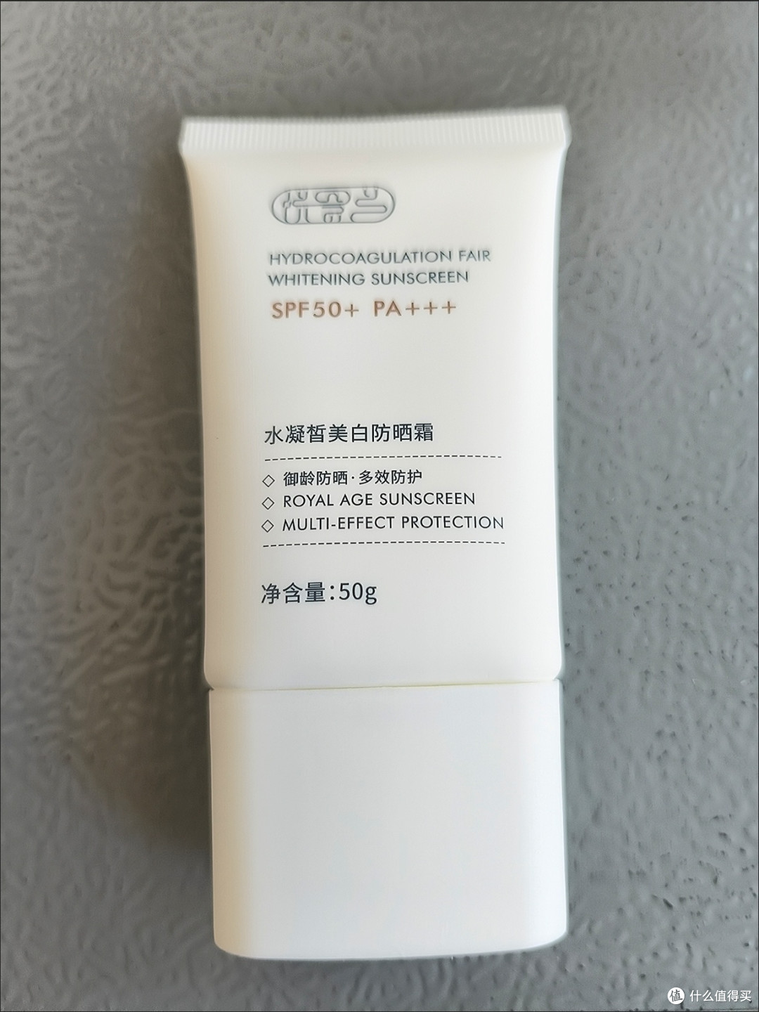 春天防晒怎么选?通勤vs踏青,我踩过的坑你别再踩了