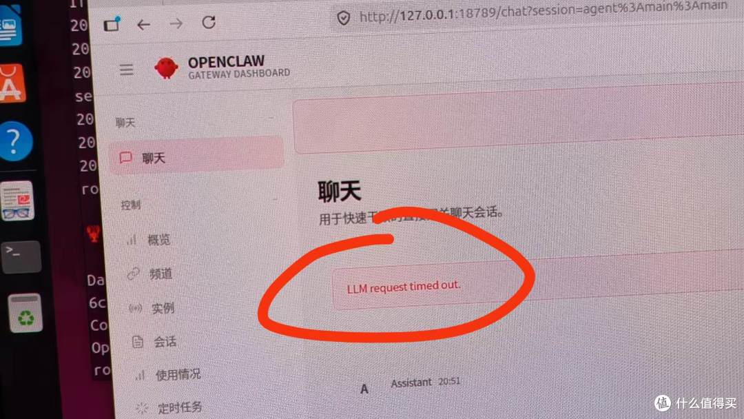 不用懂代码懂编程，零刻助力OpenClaw，让AI平权，普通人也会用