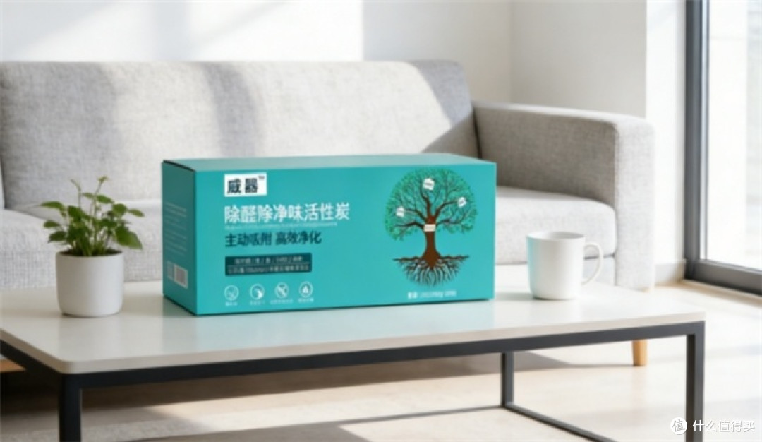 除甲醛比较好的有哪些？2026真正从源头除醛的十款，除醛必看！