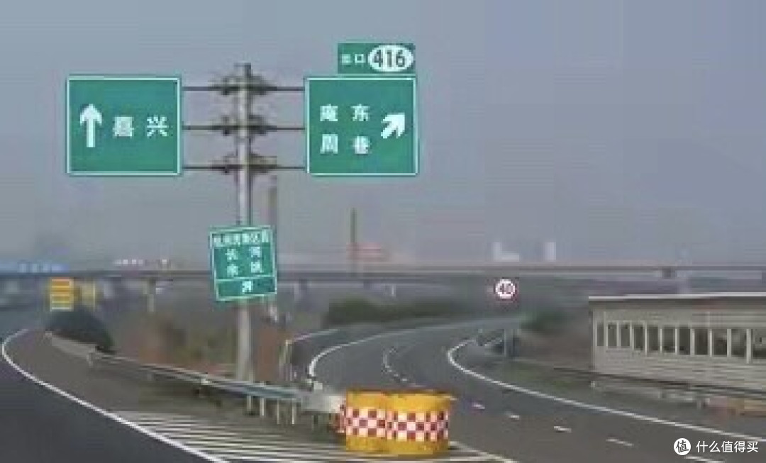 高速匝道限速40开60不被罚？红线碰了直接扣12分