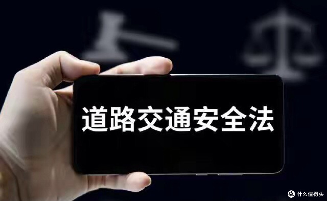高速匝道限速40开60不被罚？红线碰了直接扣12分