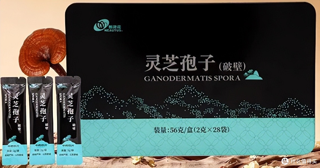 哪个牌子的灵芝孢子粉好?2026年中国品牌榜前十,专利检测安全