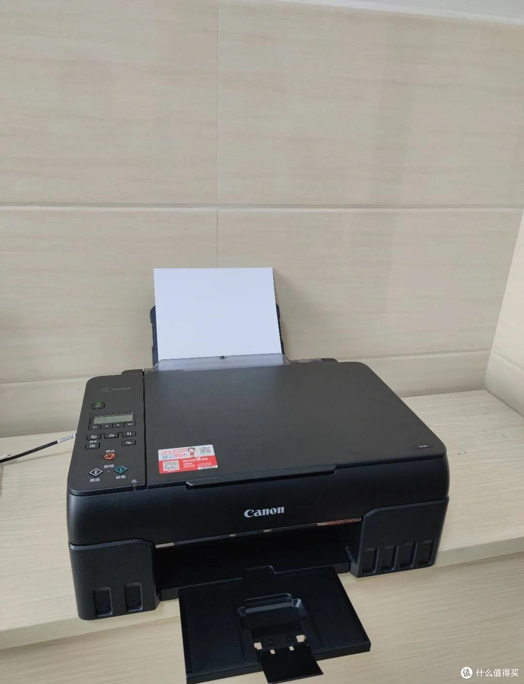 家庭打印机选购指南：激光还是喷墨？