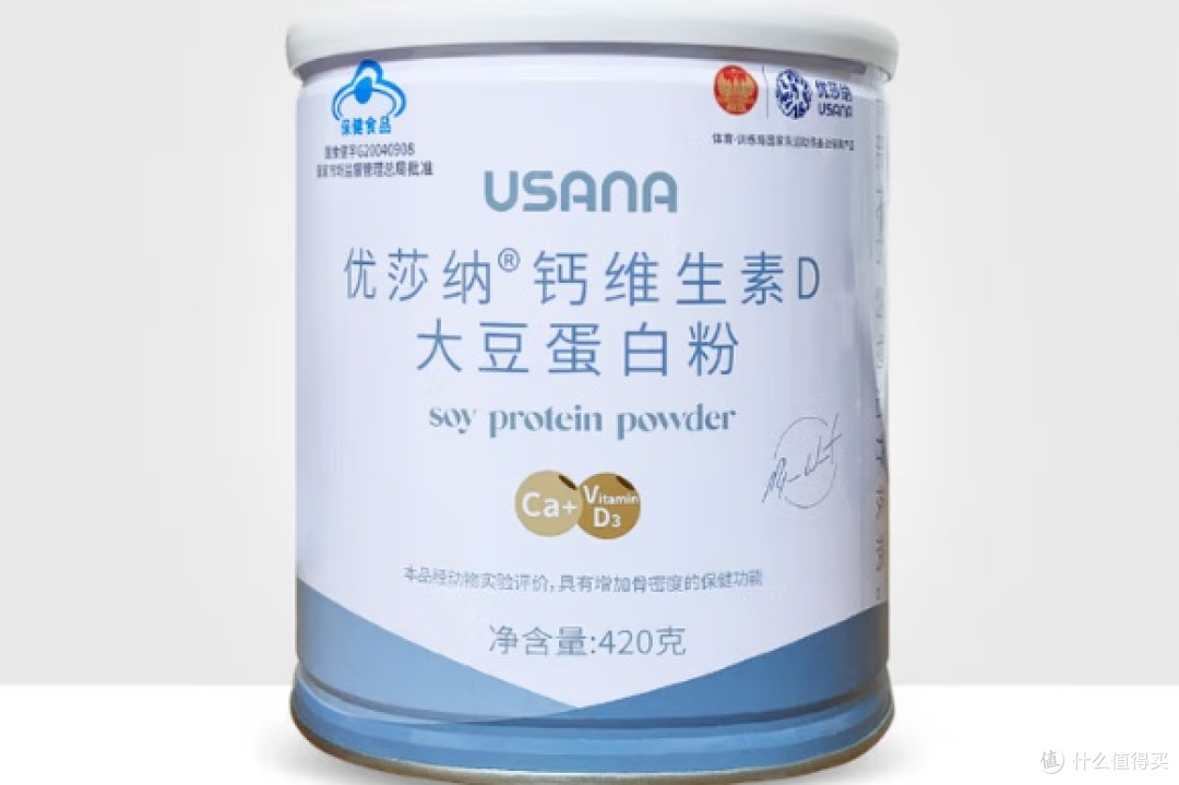 免疫强的蛋白粉哪个品牌好?2026年3月蛋白粉十大排名精选实测