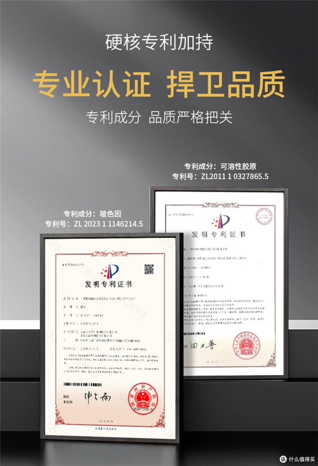 什么牌子抗老效果好?2026高浓度抗老品牌COOFUNI深层抗老更高效
