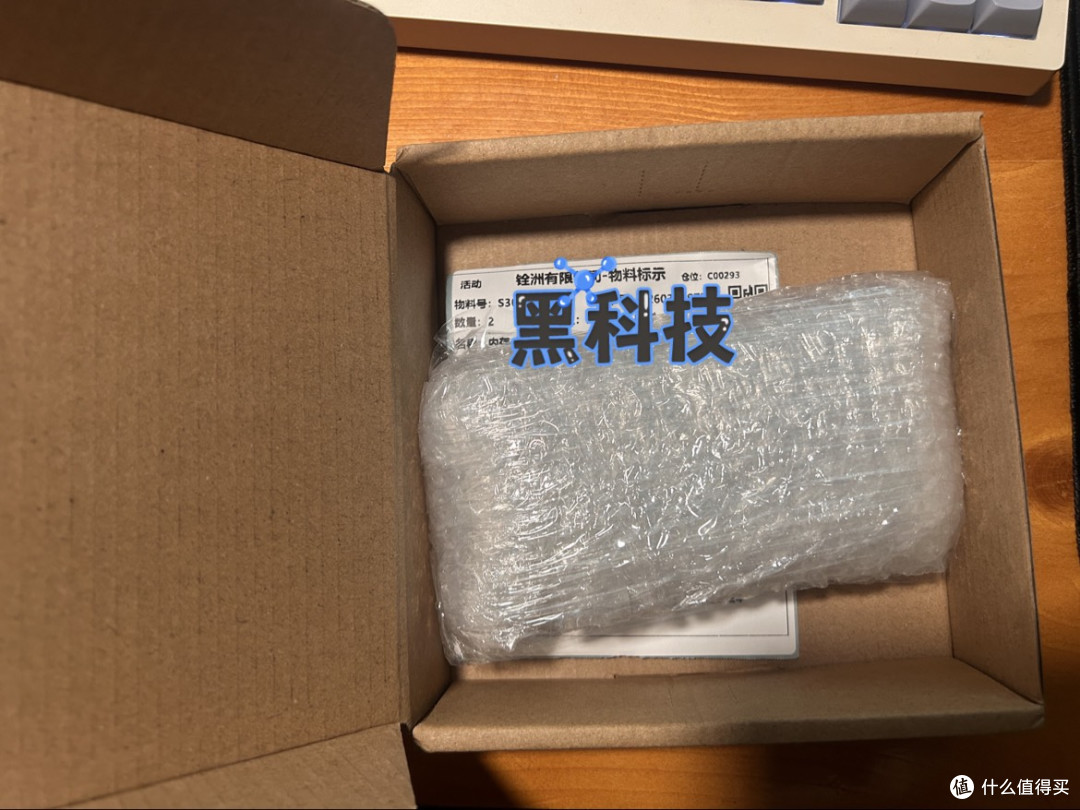 电脑内存条价格涨上天咱换马甲配合一下