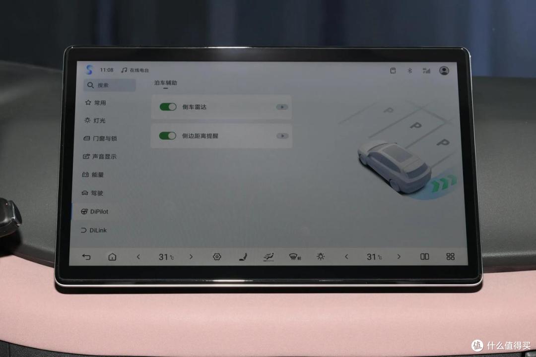 长安启源全新Q05对上比亚迪元UP,谁是当下10万纯电SUV优选?