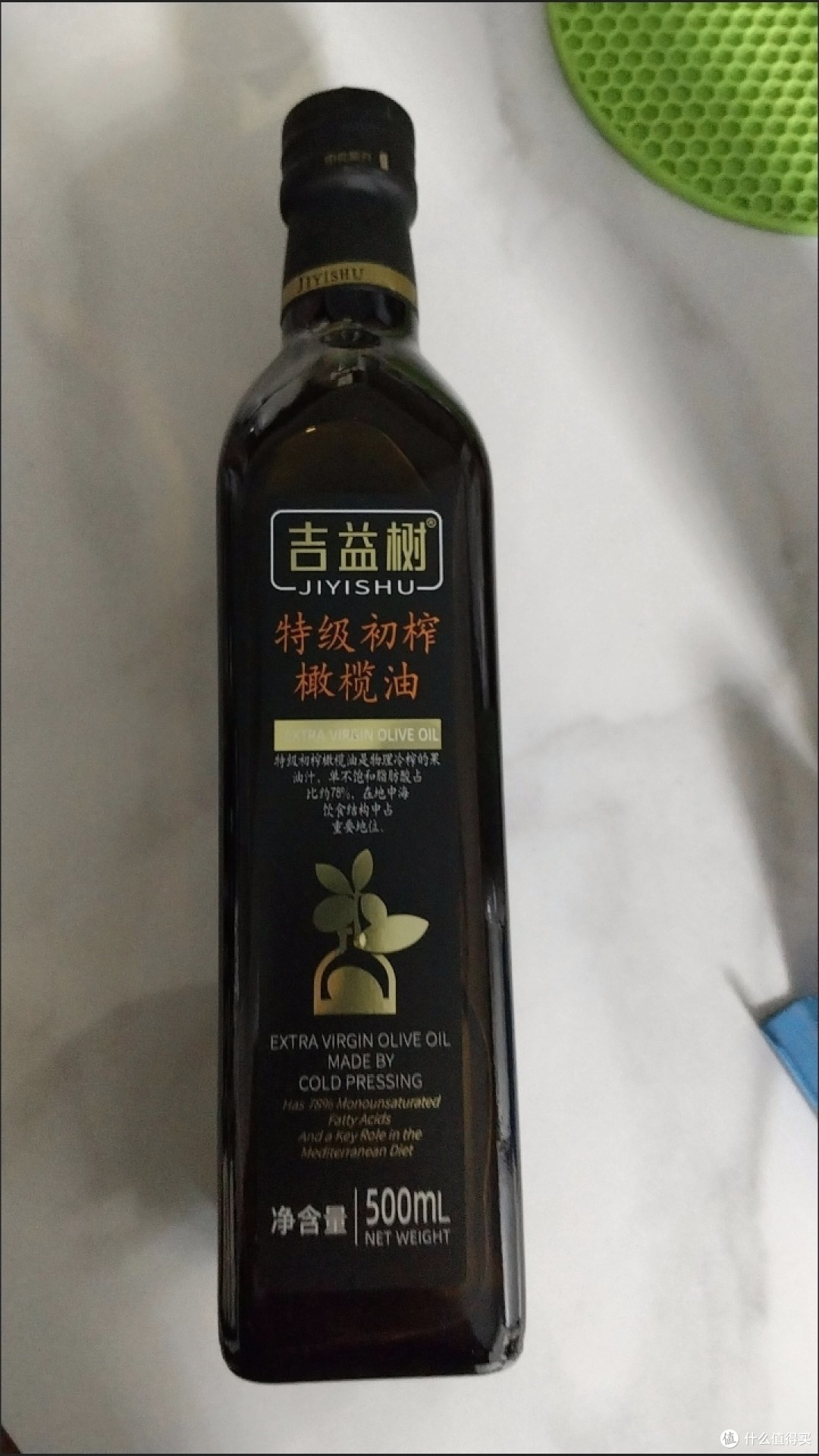 橄榄油选购指南：认准等级与酸度