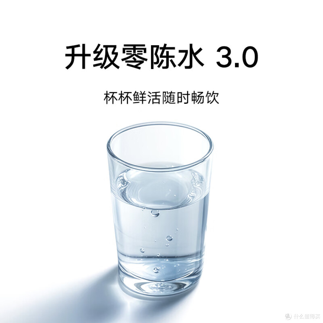 净水器怎么选不踩坑？3款高性价比净水器实测推荐